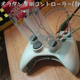 Illustration for article titled How To Best Play Virtual On, Xbox 360 Style